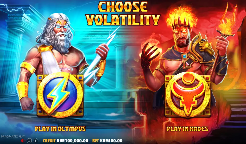 Zeus vs Hades – Gods of War – ការពិនិត្យហ្គេមស្លត់