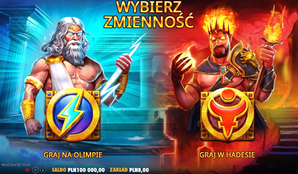 Zeus vs Hades – Gods of War