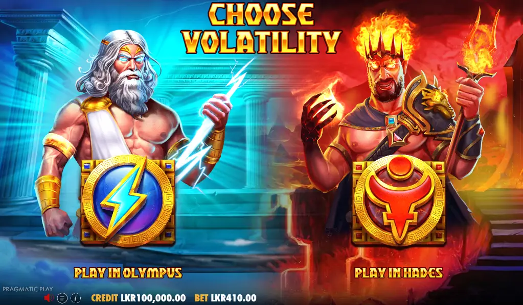 Zeus vs Hades – Gods of War ක්‍රීඩා විමර්ශනය