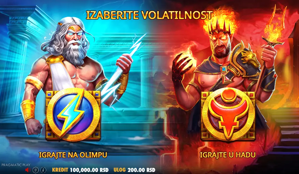 Zeus vs Hades – Gods of War